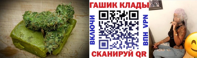 Cannafood марихуана  Баймак 