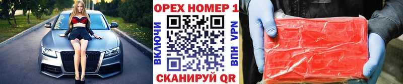 COCAIN Fish Scale  OMG зеркало  Баймак  хочу  