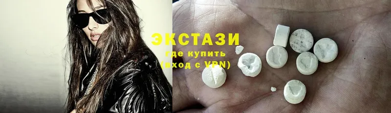 как найти закладки  Баймак  Ecstasy MDMA 