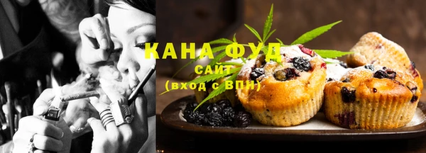 кокаин перу Осташков