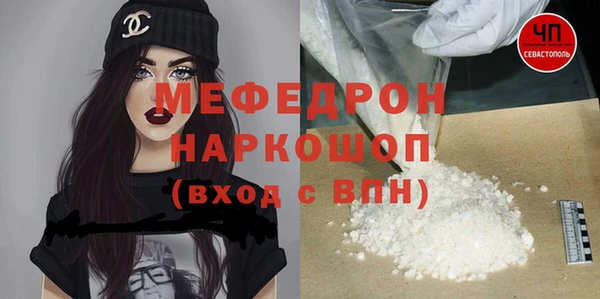 индика Остров