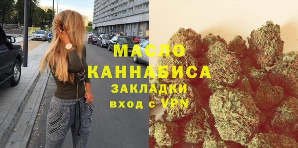 индика Остров