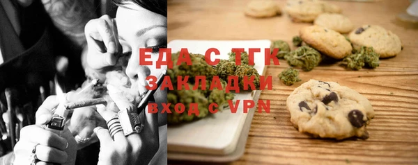 ПСИЛОЦИБИНОВЫЕ ГРИБЫ Осинники