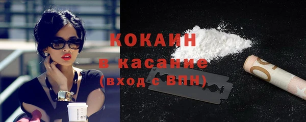 mdma Болотное
