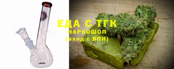 индика Остров