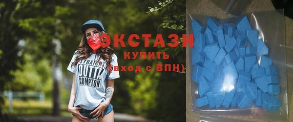 метамфетамин Няндома