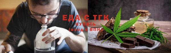 ПСИЛОЦИБИНОВЫЕ ГРИБЫ Осинники