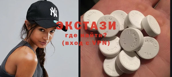 каннабис Янаул