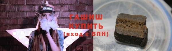 ПСИЛОЦИБИНОВЫЕ ГРИБЫ Осинники