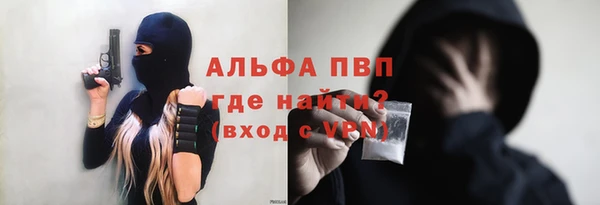 ПСИЛОЦИБИНОВЫЕ ГРИБЫ Нягань