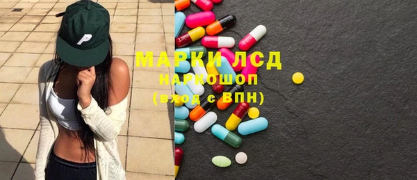 индика Остров