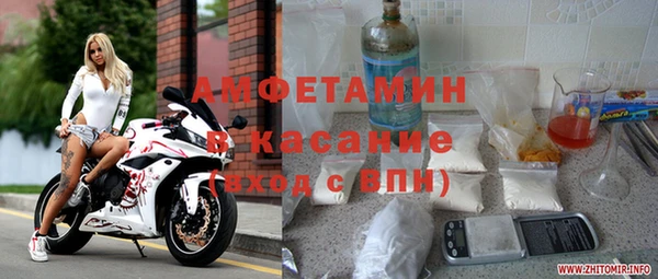 индика Остров