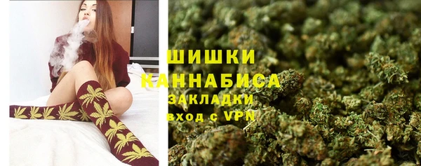 ПСИЛОЦИБИНОВЫЕ ГРИБЫ Нягань