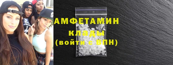 кокаин перу Осташков