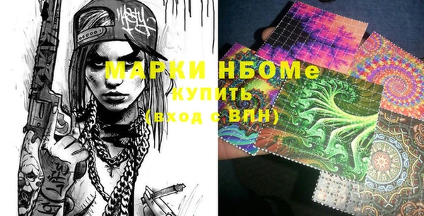 индика Остров