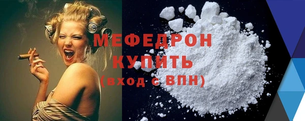 кокаин перу Осташков