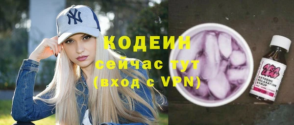 каннабис Янаул
