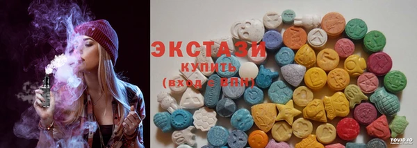индика Остров