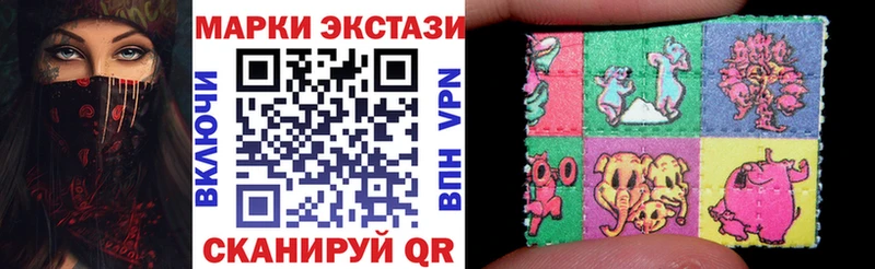 наркошоп  Баймак  Марки NBOMe 1,5мг 