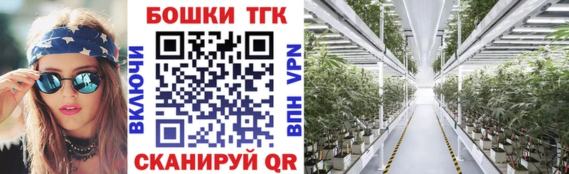 где купить наркоту  Баймак  ссылка на мегу зеркало  МАРИХУАНА AK-47 